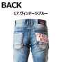 IZFRONTIER7352 ハイパワーストレッチデニム3Dカーゴパンツ 