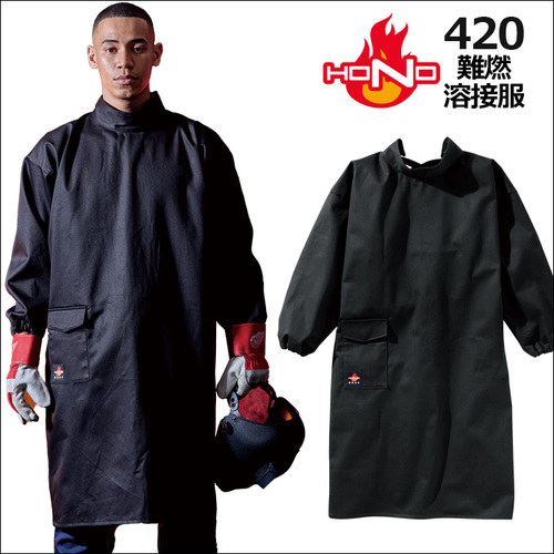 420アイテム.jpg