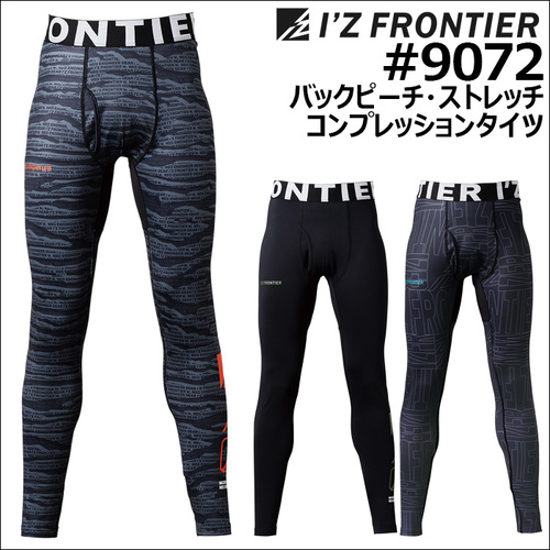 9072アイテム.jpg