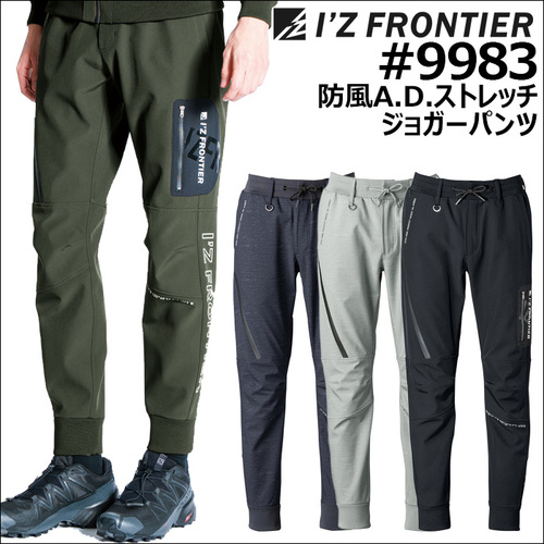 9983アイテム.jpg