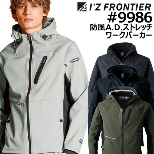 9986アイテム.jpg