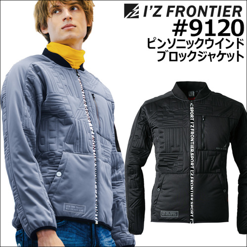 9120アイテム.jpg