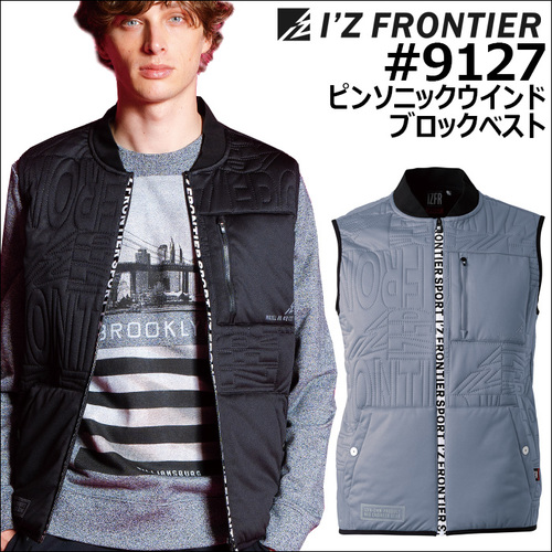 9127アイテム.jpg