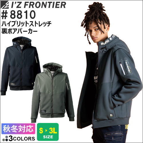 8810-①TOP.jpg