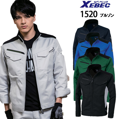 XEB1520.jpg