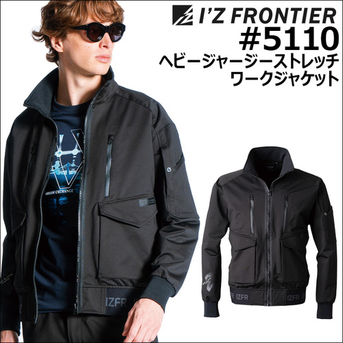 5110アイテム.jpg