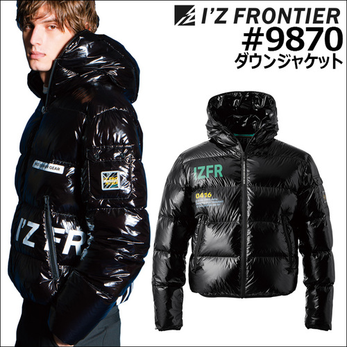 9870アイテム.jpg