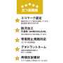 COCOS-A-1153 ツータックスラックス 