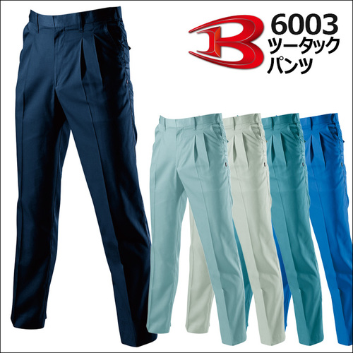 6003アイテム.jpg