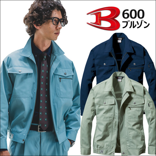 600アイテム..jpg