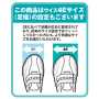 AZ-51626 TULTEX（タルテックス）セーフティシューズ（耐油・制電・面ファスナー）【TULTEX】 