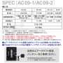 BURTLE_AC09-1 ファンユニット　ブラック【AIRCRAFT】【2025】 