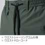 BURTLE4099 ジョガーパンツ（ユニセックス） 