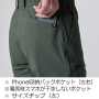 BURTLE4099 ジョガーパンツ（ユニセックス） 