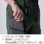 BURTLE4099 ジョガーパンツ（ユニセックス） 