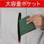 TAKA_TW-S322 BCジャケット［社名刺繍無料］ 右胸は大容量縦ポケットと携帯電話ポケットのダブル仕様で収納力が抜群