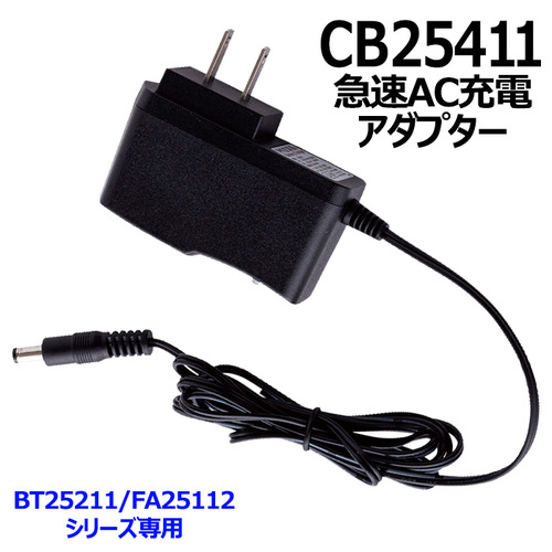CG25411.jpg