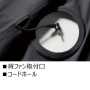 BURTLE_AC2034 ACベスト(ユニセックス)【ハイバックファンモデル】【AIRCRAFT】［社名刺繍無料］ 