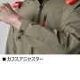 BURTLE_AC2081 ACブルゾン(ユニセックス)【ハイバックファンモデル】【AIRCRAFT】［社名刺繍無料］ 