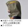 BURTLE_AC2086 AC半袖ブルゾン(ユニセックス)【ハイバックファンモデル】【AIRCRAFT】［社名刺繍無料］ 