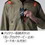 BURTLE_AC2086 AC半袖ブルゾン(ユニセックス)【ハイバックファンモデル】【AIRCRAFT】［社名刺繍無料］ 
