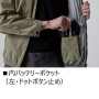 BURTLE_AC2086 AC半袖ブルゾン(ユニセックス)【ハイバックファンモデル】【AIRCRAFT】［社名刺繍無料］ 