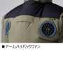 BURTLE_AC2086 AC半袖ブルゾン(ユニセックス)【ハイバックファンモデル】【AIRCRAFT】［社名刺繍無料］ 
