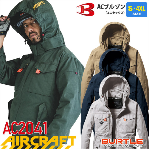 btl-ac2041.jpg