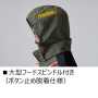 BURTLE_AC2041 ACブルゾン(ユニセックス)【サイドファンモデル】【AIRCRAFT】［社名刺繍無料］ 