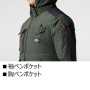 BURTLE_AC2041 ACブルゾン(ユニセックス)【サイドファンモデル】【AIRCRAFT】［社名刺繍無料］ 