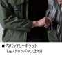 BURTLE_AC2041 ACブルゾン(ユニセックス)【サイドファンモデル】【AIRCRAFT】［社名刺繍無料］ 