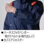 BURTLE_AC2051 ACブルゾン(ユニセックス)【サイドファンモデル】【AIRCRAFT】［社名刺繍無料］ 