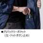 BURTLE_AC2051 ACブルゾン(ユニセックス)【サイドファンモデル】【AIRCRAFT】［社名刺繍無料］ 