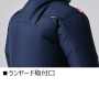 BURTLE_AC2051 ACブルゾン(ユニセックス)【サイドファンモデル】【AIRCRAFT】［社名刺繍無料］ 