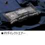BURTLE_AC2051 ACブルゾン(ユニセックス)【サイドファンモデル】【AIRCRAFT】［社名刺繍無料］ 
