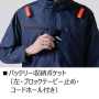 BURTLE_AC2056 AC半袖ブルゾン(ユニセックス)【サイドファンモデル】【AIRCRAFT】［社名刺繍無料］ 