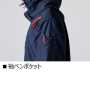 BURTLE_AC2056 AC半袖ブルゾン(ユニセックス)【サイドファンモデル】【AIRCRAFT】［社名刺繍無料］ 