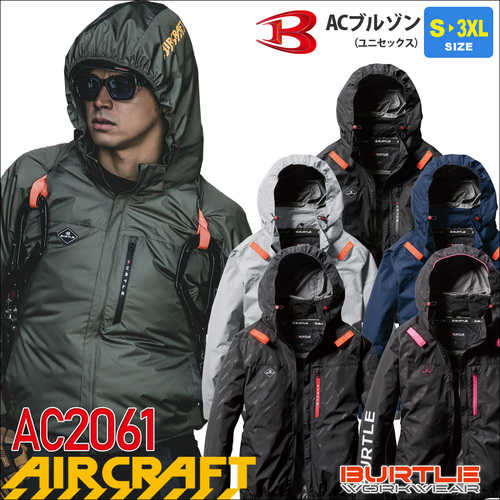 btl-ac2061.jpg
