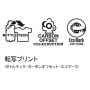 COCOS-AE-1728 ニオイクリア®エコ制電 鬼鹿の子 長袖ポロシャツ 