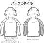 BURTLE_AC2061 ACブルゾン(ユニセックス)【サイドファンモデル】【AIRCRAFT】［社名刺繍無料］ 