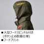 BURTLE_AC2064 ACベスト(ユニセックス)【サイドファンモデル】【AIRCRAFT】［社名刺繍無料］ 