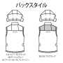 BURTLE_AC2064 ACベスト(ユニセックス)【サイドファンモデル】【AIRCRAFT】［社名刺繍無料］ 