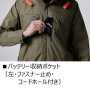 BURTLE_AC2066 AC半袖ブルゾン(ユニセックス)【サイドファンモデル】【AIRCRAFT】［社名刺繍無料］ 