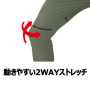 XEB2516 カーゴパンツ 