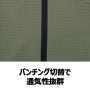 XEB2516 カーゴパンツ 