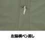 XEB2516 カーゴパンツ 
