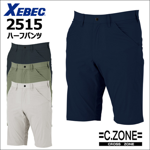 xeb2515top.jpg