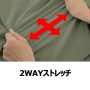 XEB2515 ハーフパンツ 