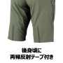 XEB2515 ハーフパンツ 