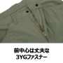 XEB2515 ハーフパンツ 